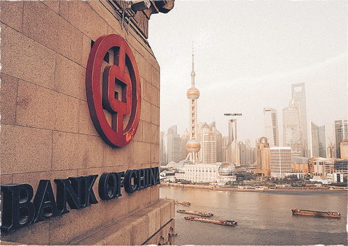 與時代同頻共振,開啟全球化新篇章