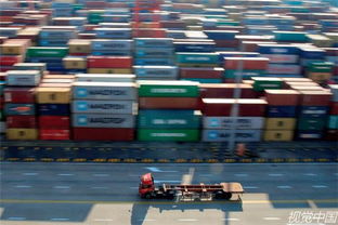 40年40個瞬間 自由貿易區 2010年1月1日