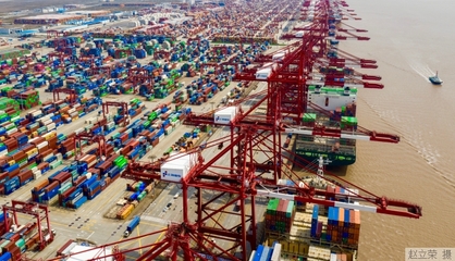 上海港集裝箱吞吐量連續11年世界第一 貿易樞紐的卓越成就