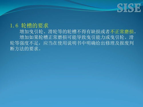 電梯設計迎來重大改革，行業(yè)企業(yè)應如何布局公關(guān)活動
