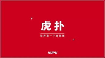 資本助力品牌騰飛 從融資到市場(chǎng)營(yíng)銷的戰(zhàn)略布局