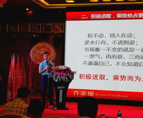 南昌年會活動(dòng)策劃公司 專業(yè)團(tuán)隊(duì)為您提供卓越的公關(guān)策劃與執(zhí)行